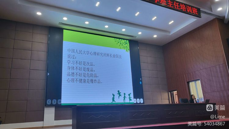 图片6.png