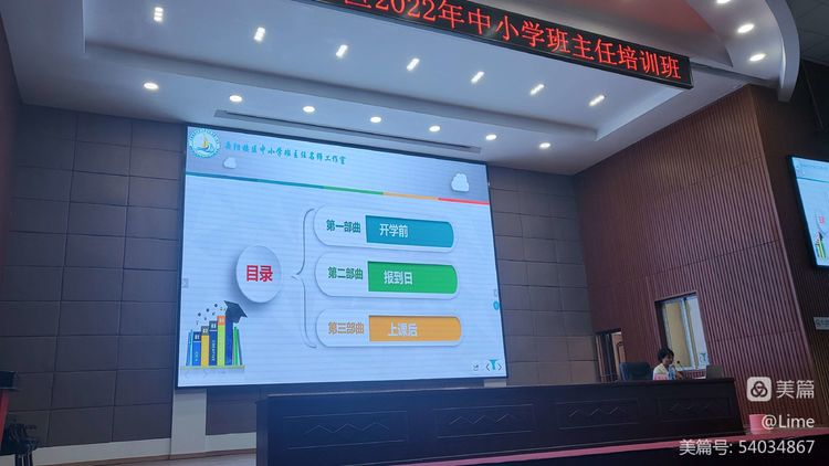 图片8.png